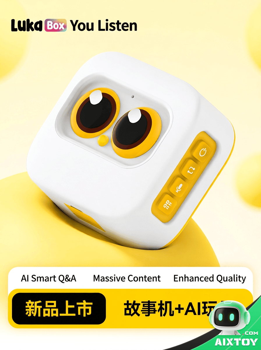 Luka StoryTeller AI Companion Robot - Early Educ - Gal | AIXTOY Luka StoryTeller AI Companion Robot - Early Education T gallery