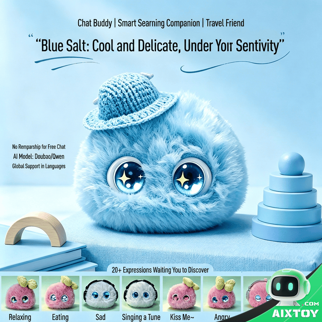Doubao AI Plush Companion Robot - Emotional C - Gallery 7 | AIXTOY Doubao AI Plush Companion Robot - Emotional Chat T gallery photo 7