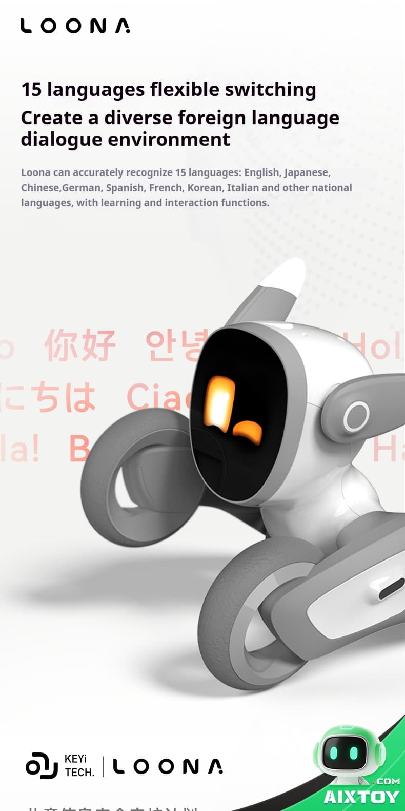 Loona AI Robot Dog Interactive Companion AIXTOY - Detail View 09 Loona AI Robot Dog Voice-Controlled Companion Pet by KEYi Tech AIXTOY AITOY - Image 09