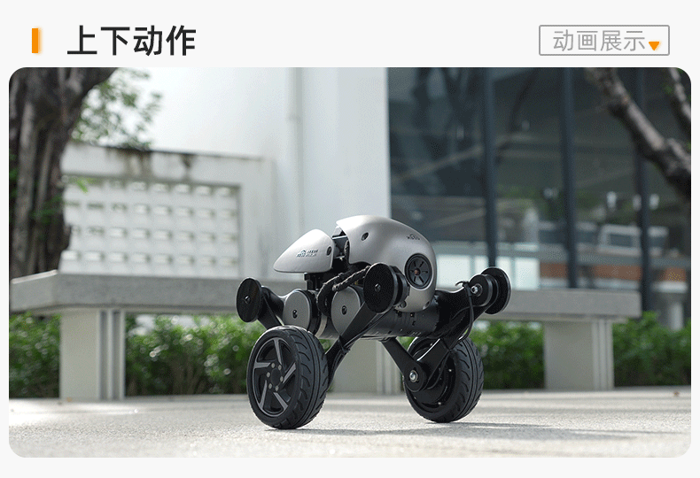 XSTO A7 AI Smart Robot app control and programming interface for coding