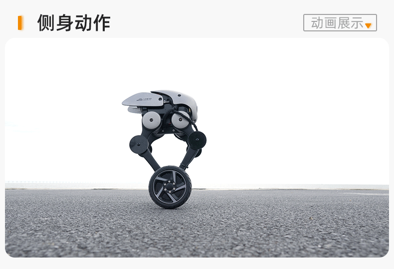 XSTO A7 Humanoid Robot obstacle avoidance and autonomous navigation