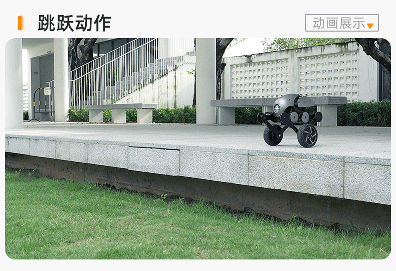 XSTO A7 Smart Robot LED eye expressions and emotional display modes