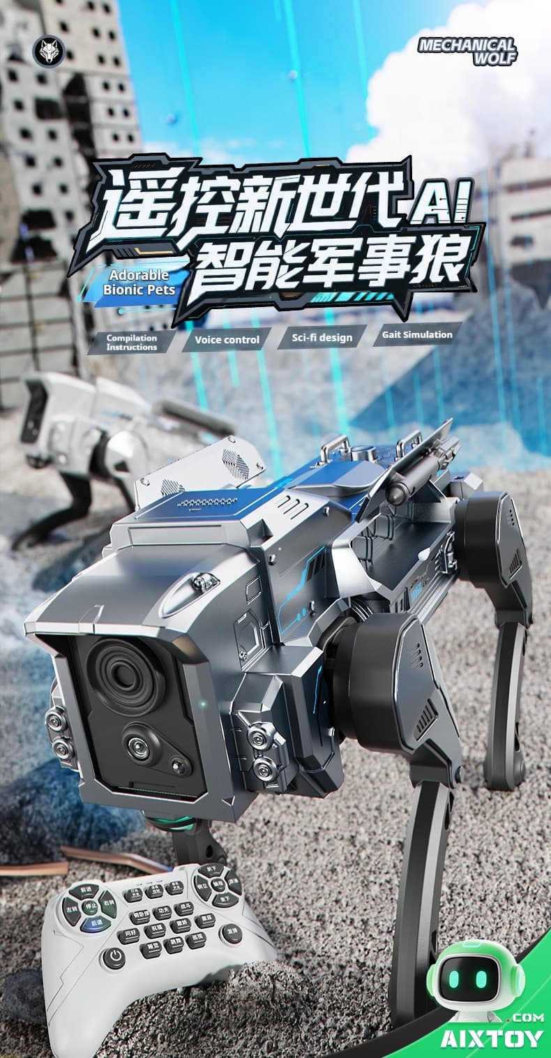 AI Robot Dog | AIXTOY AITOY AI Robot Dog product features overview AIXTOY AITOY