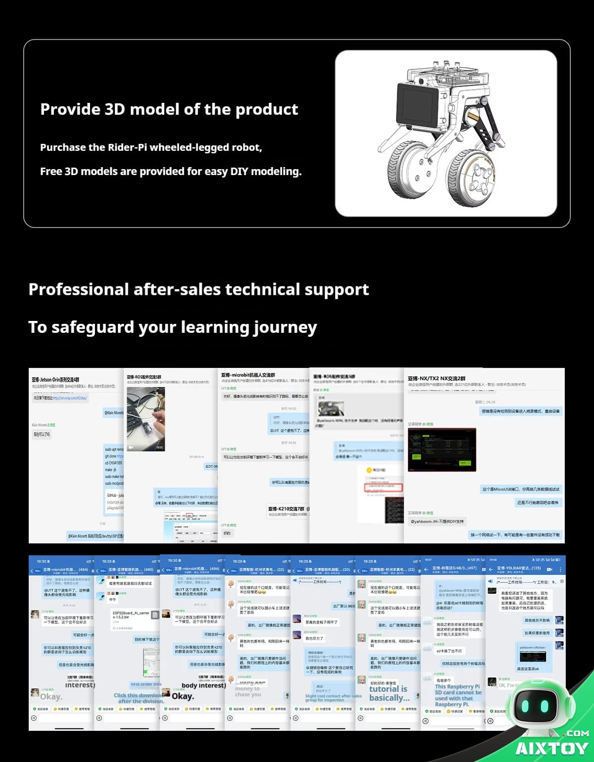 Web hero: black background with bold white text about 3D product models and a wheeled robot illustration on the right side.