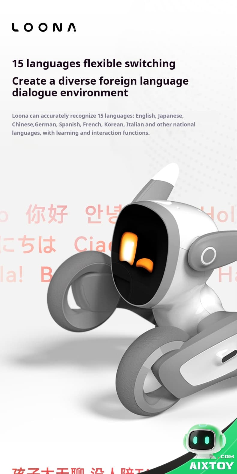 Loona AI Robot Dog Autonomous Navigation Loona AI Smart Robot Dog autonomous navigation obstacle avoidance desk