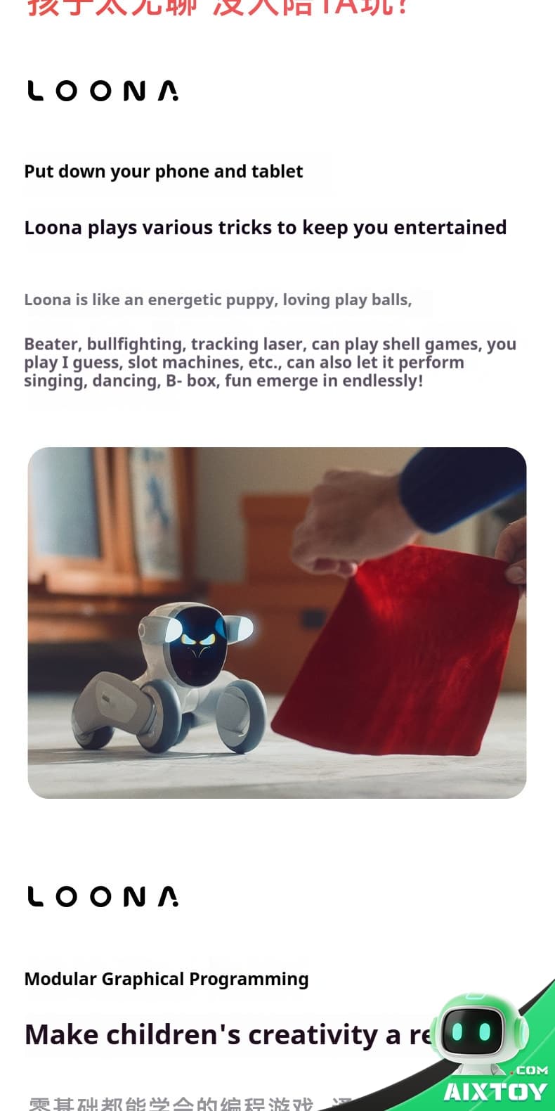 Loona AI Robot Dog Charging Station Loona AI Robot Dog with charging dock and complete accessory setup kit