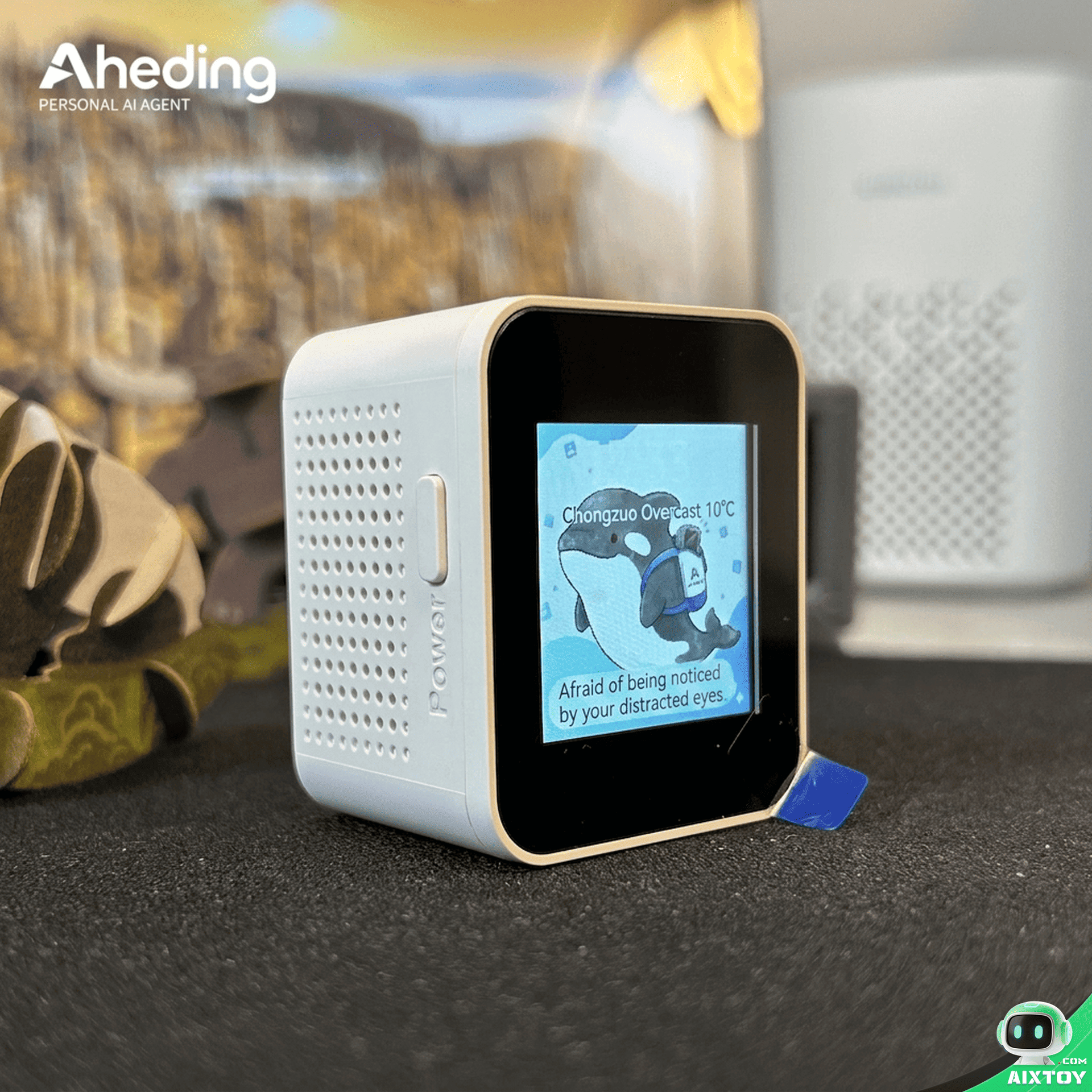 Aheding AI Smart Robot - Detail Image 02 | AIXTOY Aheding AI Smart Robot detail 2
