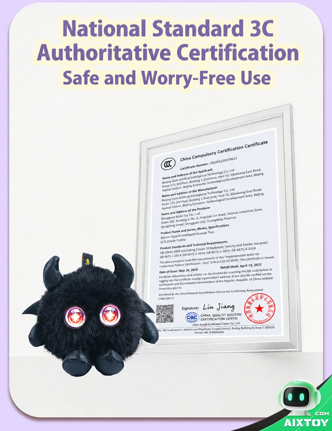 AI Bionic Plush Companion Pet - Round Black Interactive Talking Plush AI Bionic Plush Companion Pet - Round Black Interactive Talking Plush - feature detail