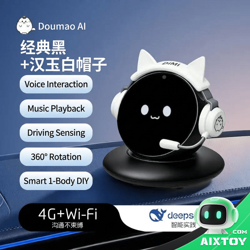 AI Desktop Companion Robot with Headset detail view 10 - AI desktop companion robot features and functions