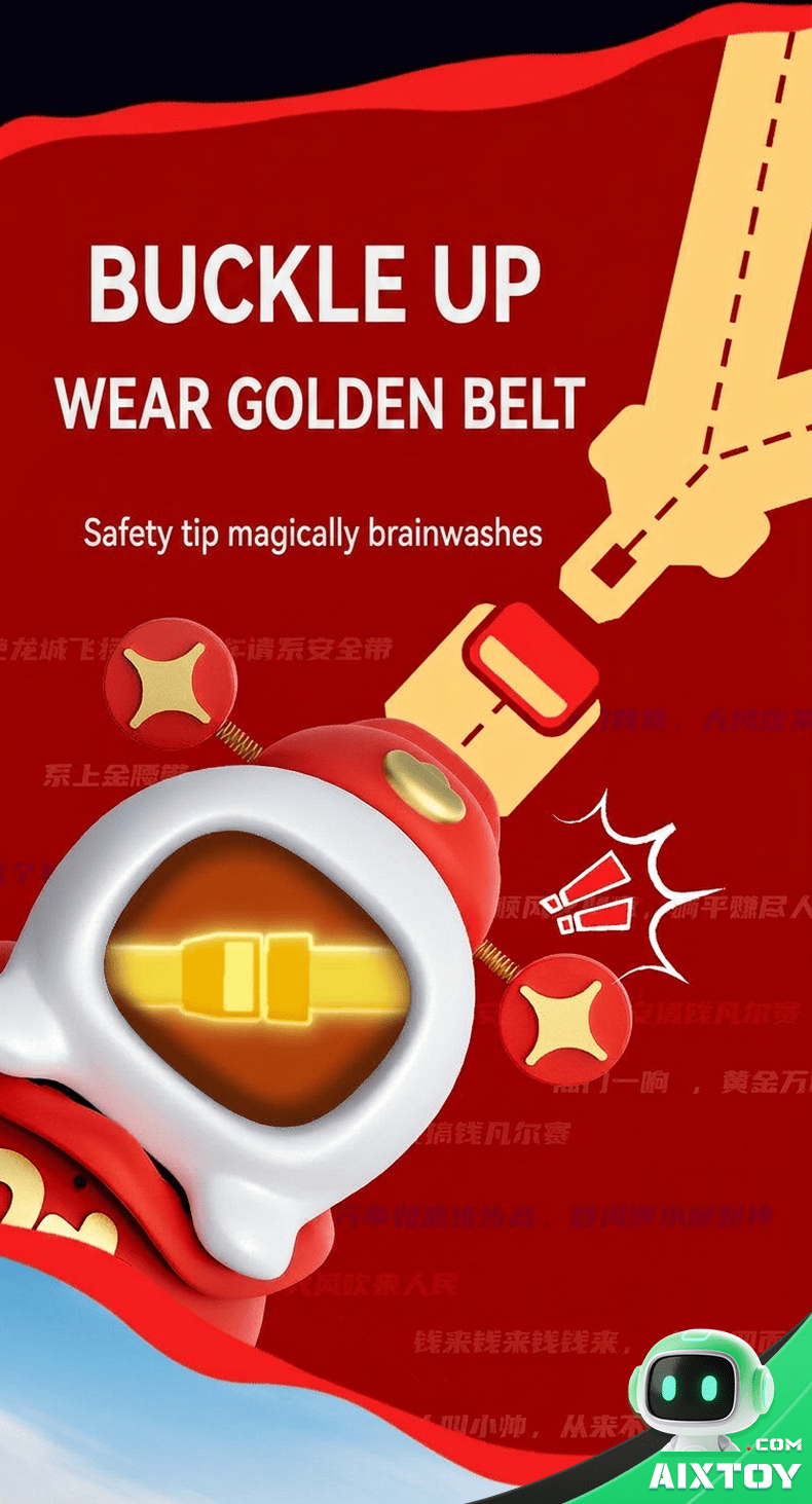 AI Fortune God Car Robot Detail