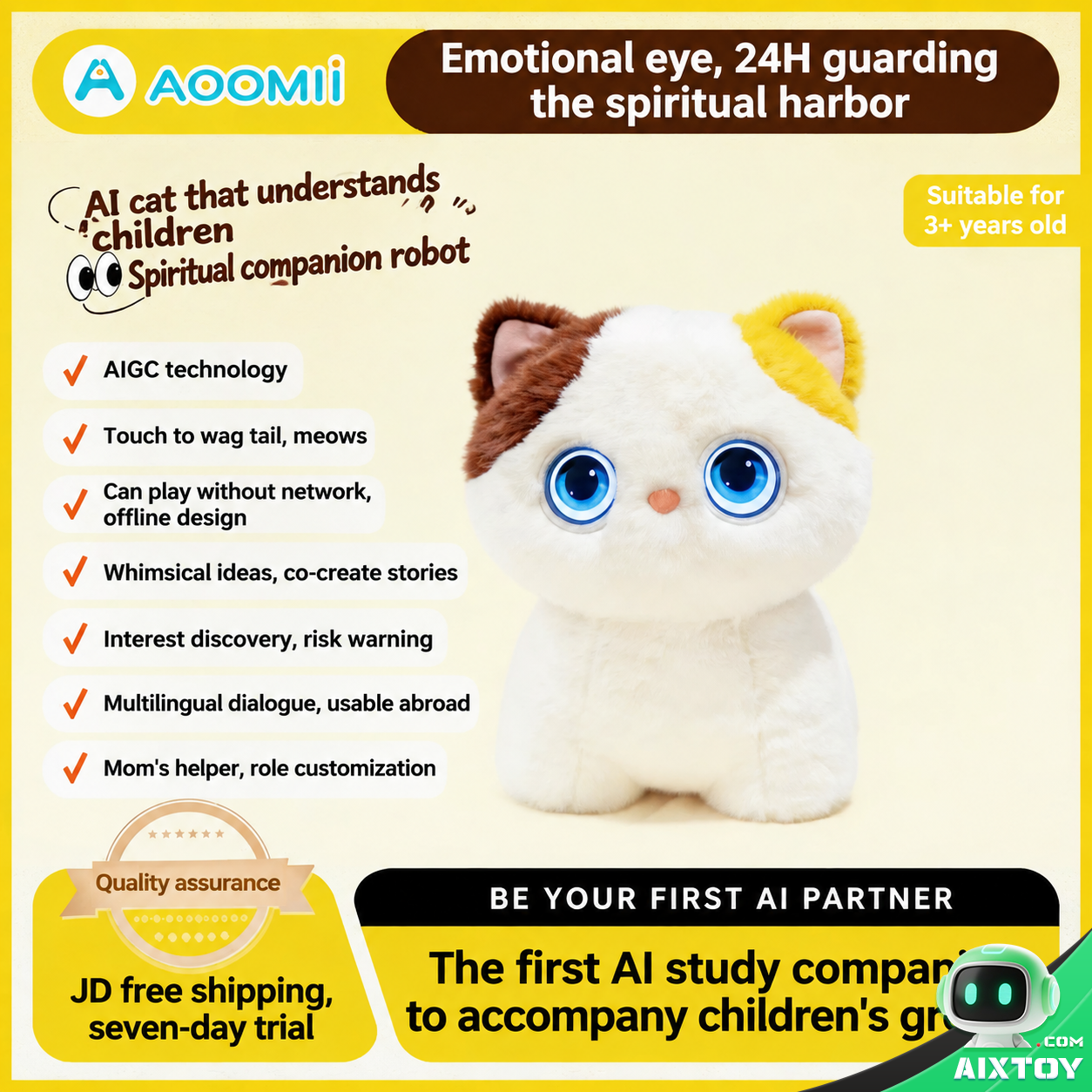 AI Meow Plush Companion Cat - Interactive Talking Robot Cat gallery view (AIXTOY)