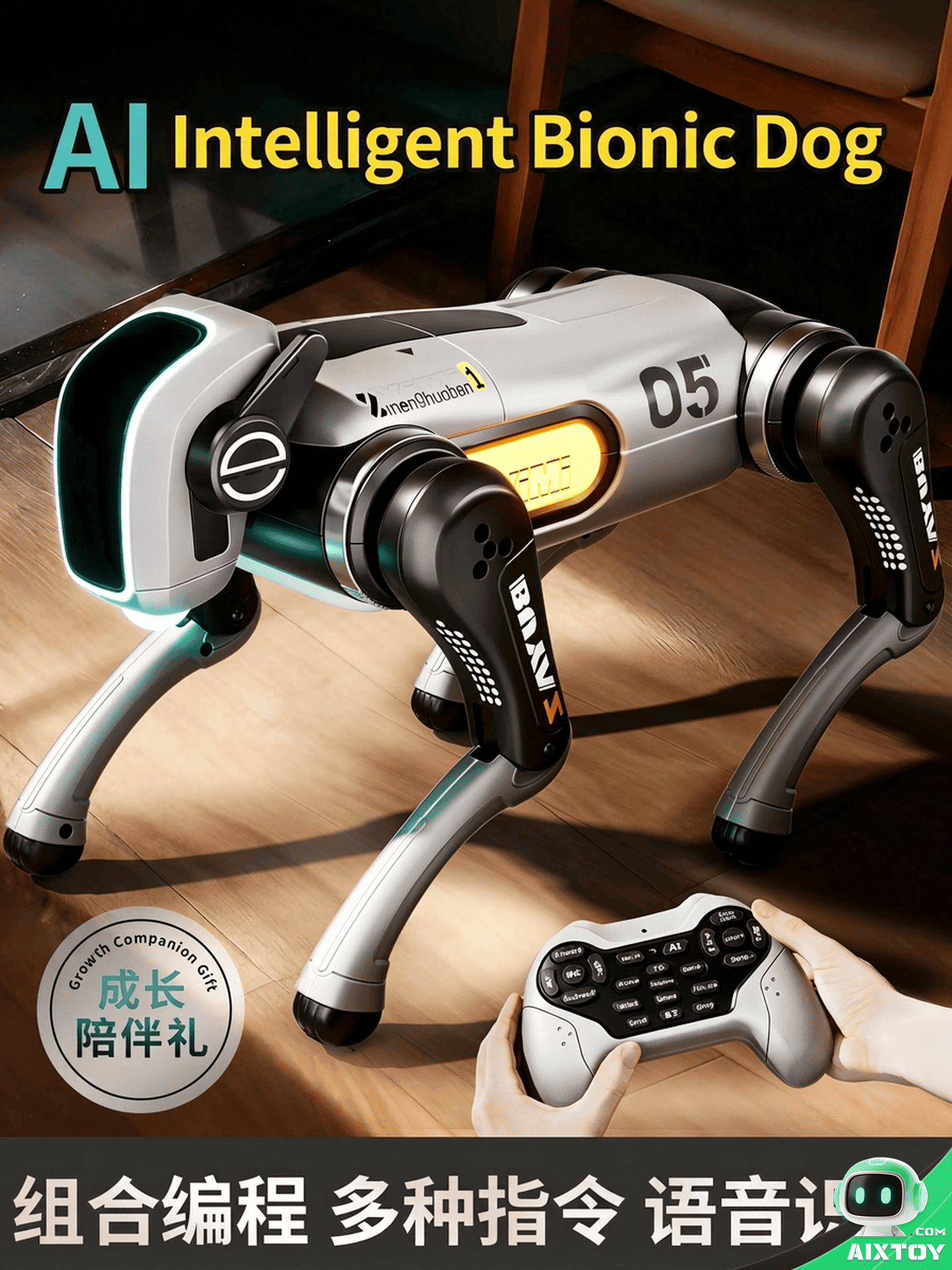 AI Robot Dog Gallery 1 AI Robot Dog voice remote control gallery 1