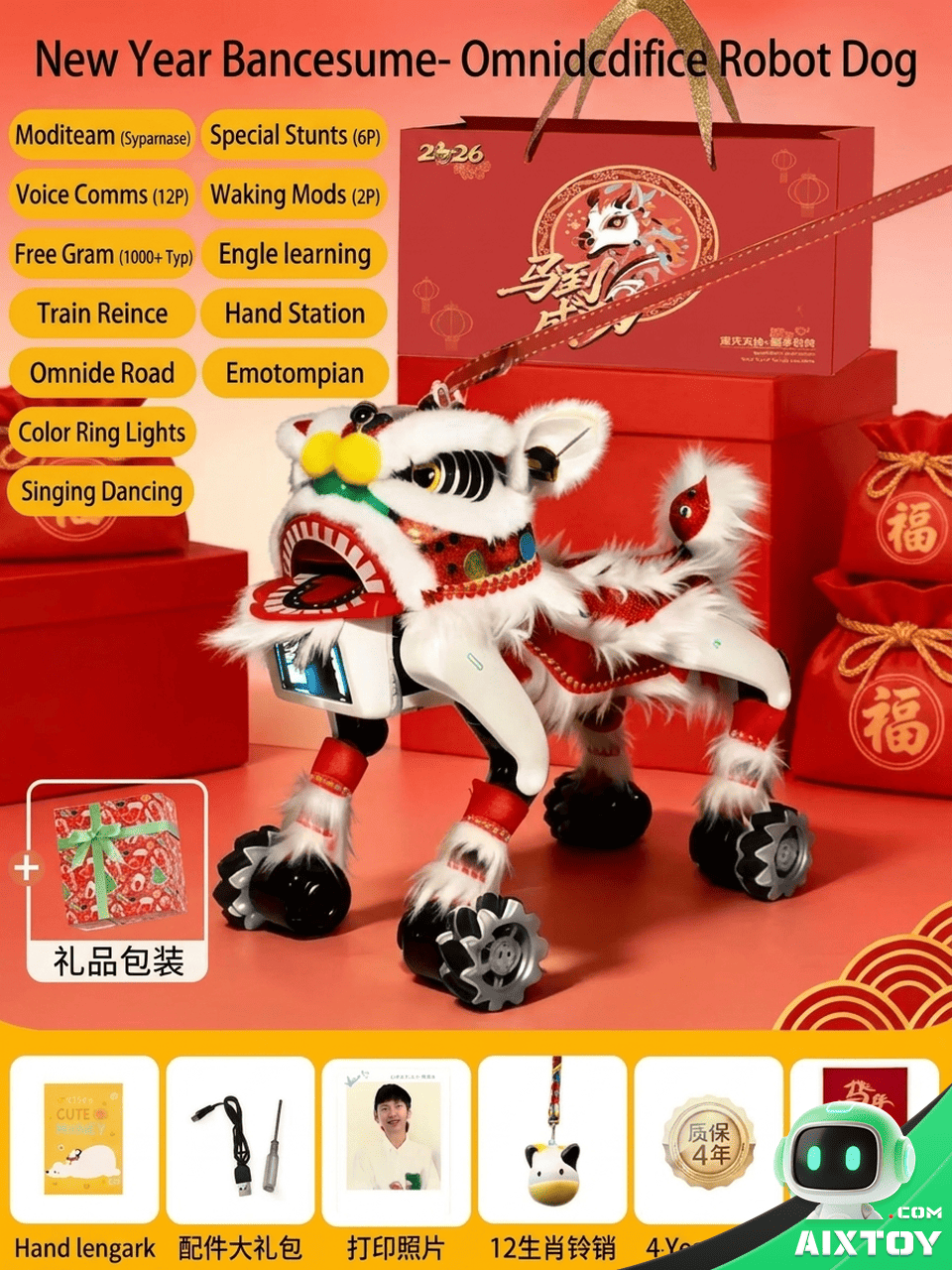 AI Robot Dog Omni-Terrain RC Toy Gallery Image 4 AI Robot Dog Omni-Terrain RC Toy gallery product photo showing design and features view 4