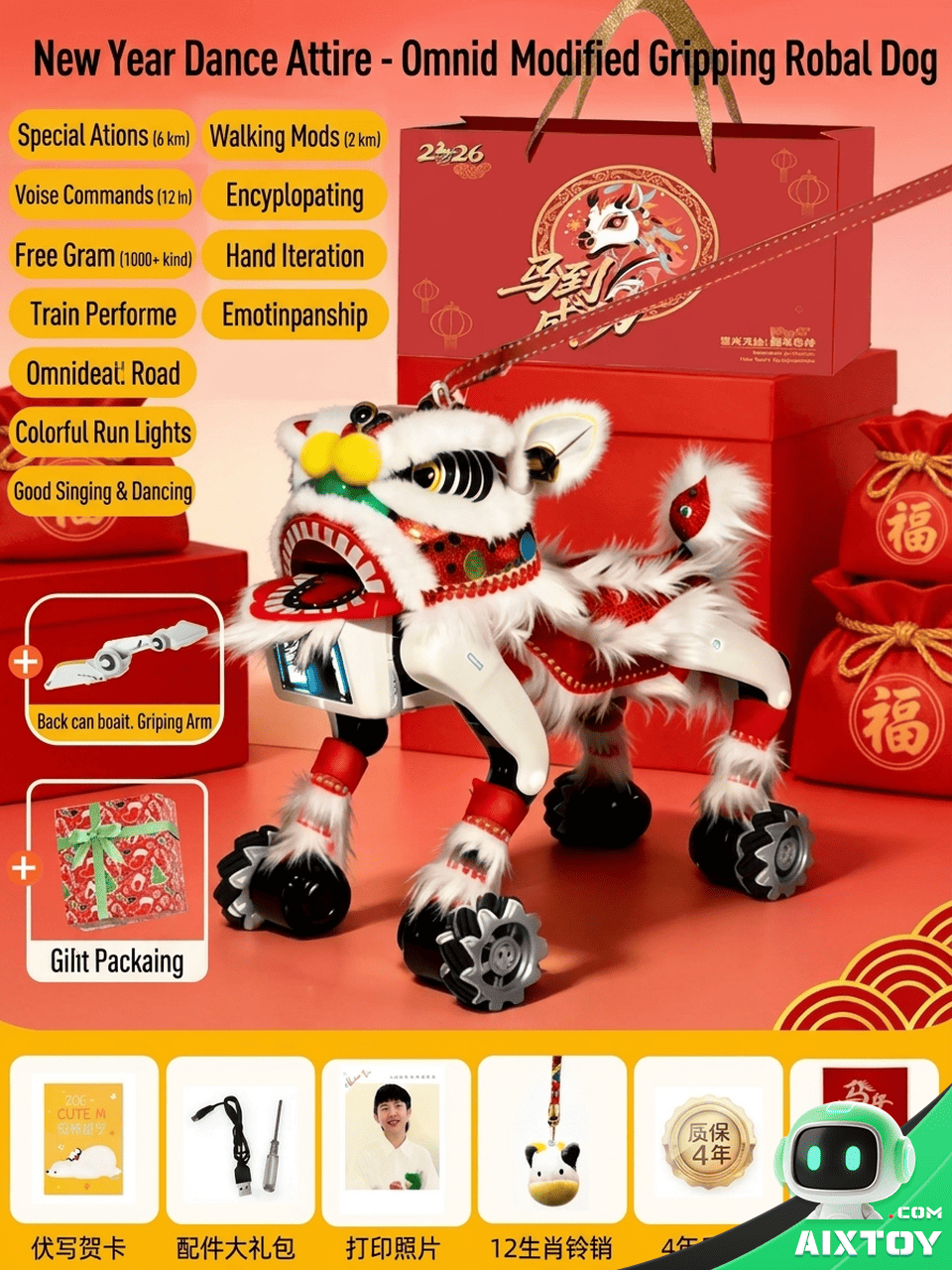 AI Robot Dog Omni-Terrain RC Toy Gallery Image 6 AI Robot Dog Omni-Terrain RC Toy gallery product photo showing design and features view 6