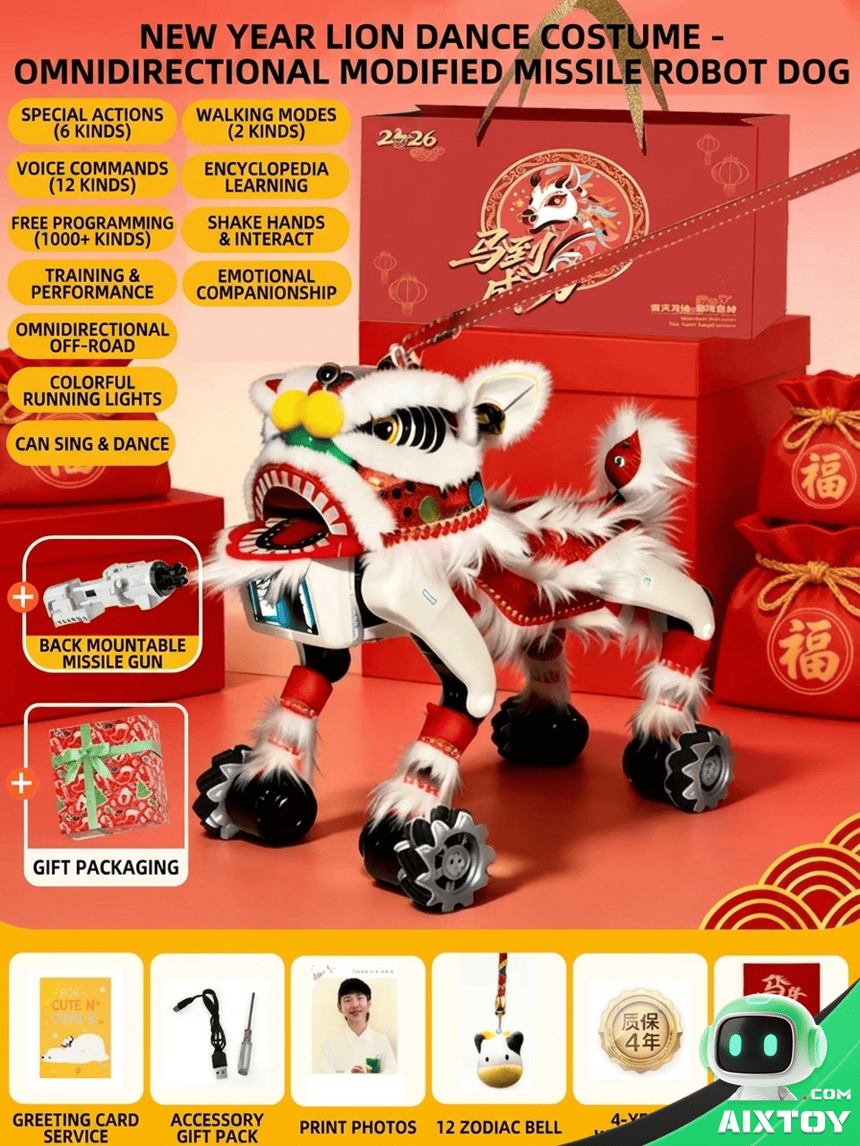 AI Robot Dog Omni-Terrain RC Toy Gallery Image 7 AI Robot Dog Omni-Terrain RC Toy gallery product photo showing design and features view 7