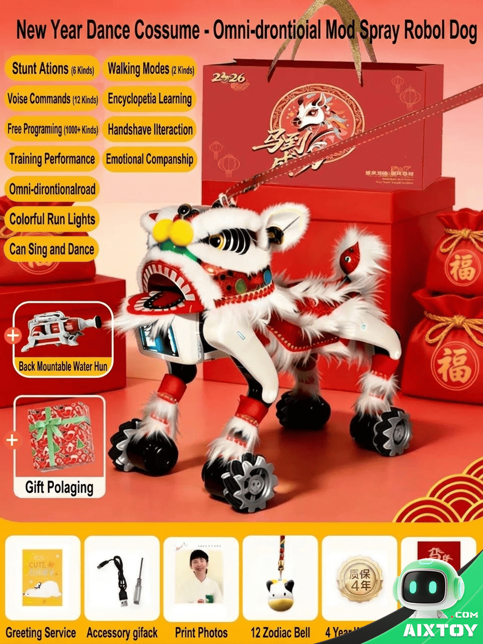 AI Robot Dog Omni-Terrain RC Toy gallery product photo showing design and features view 8
