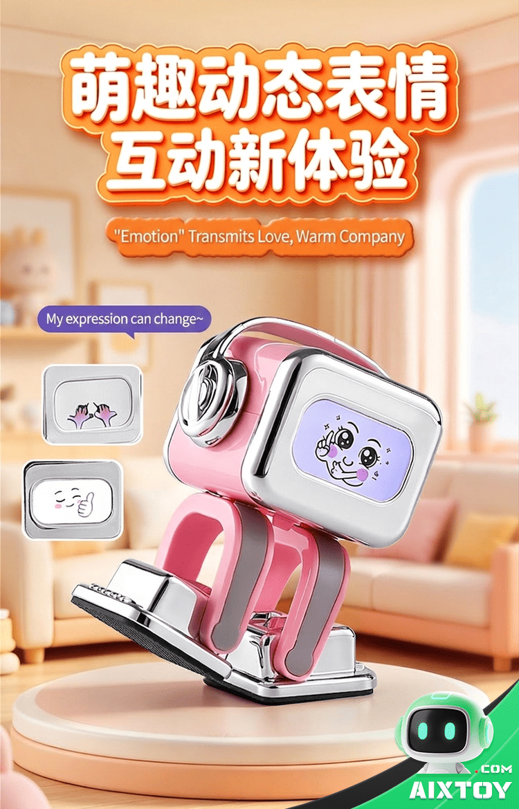 AI XiaoQian Robot Pet - Emotional Companion Toy Detail 7 AI XiaoQian Robot Pet - Emotional Companion Toy Detail 7