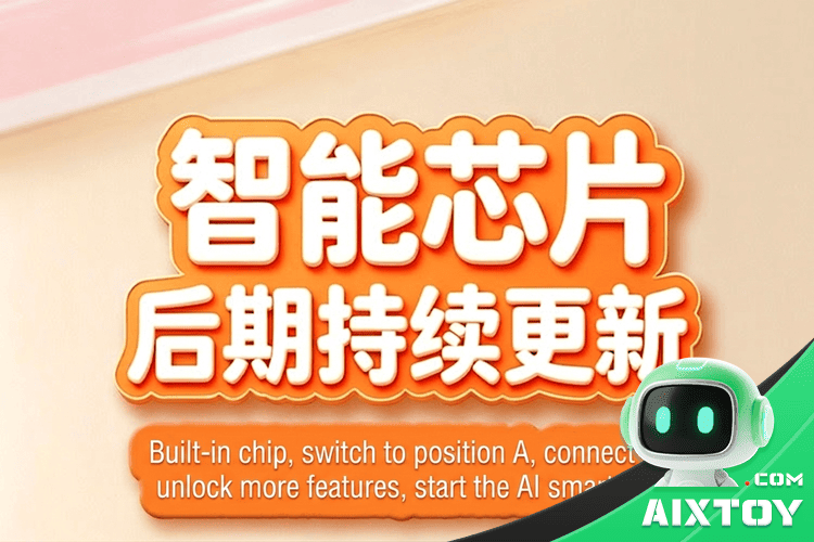 AI XiaoQian Robot Pet - Emotional Companion Toy Detail 11 AI XiaoQian Robot Pet - Emotional Companion Toy Detail 11