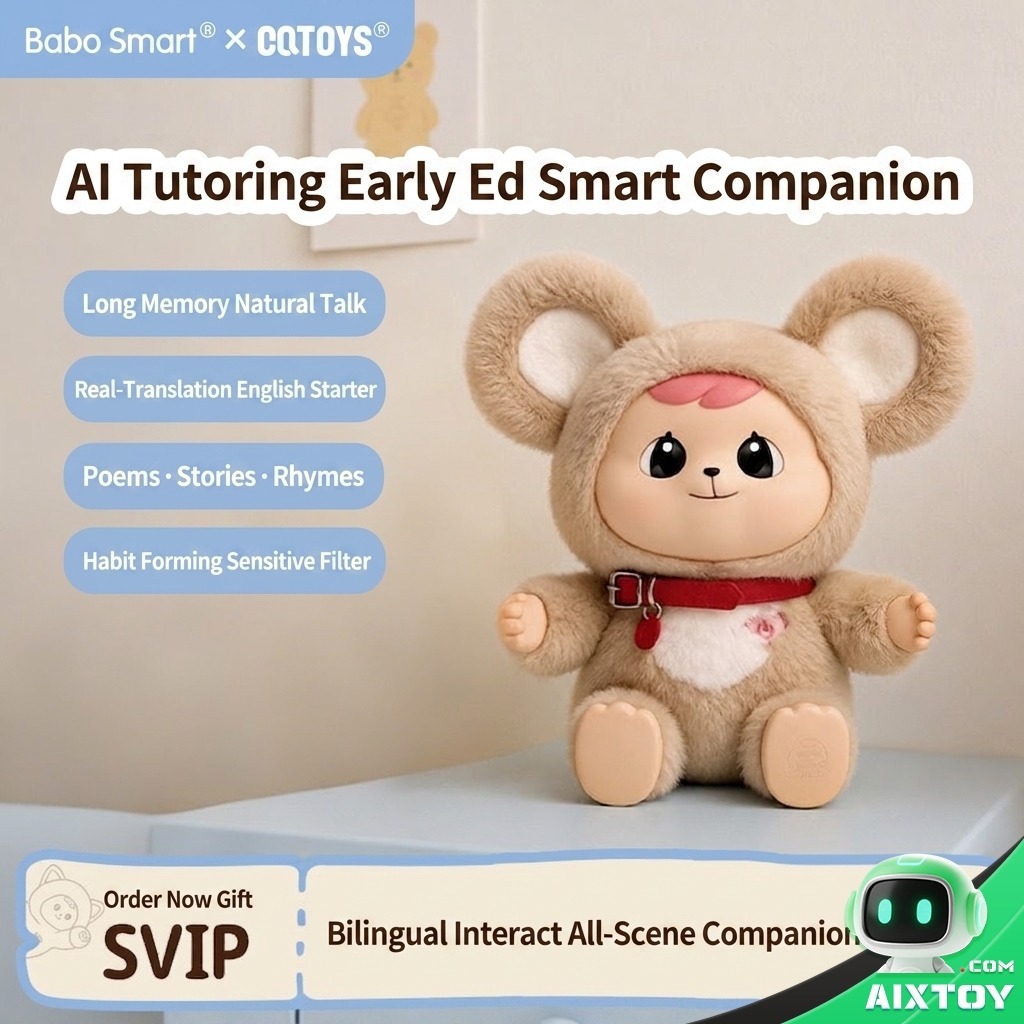 Babo AI Plush Robot detail 4