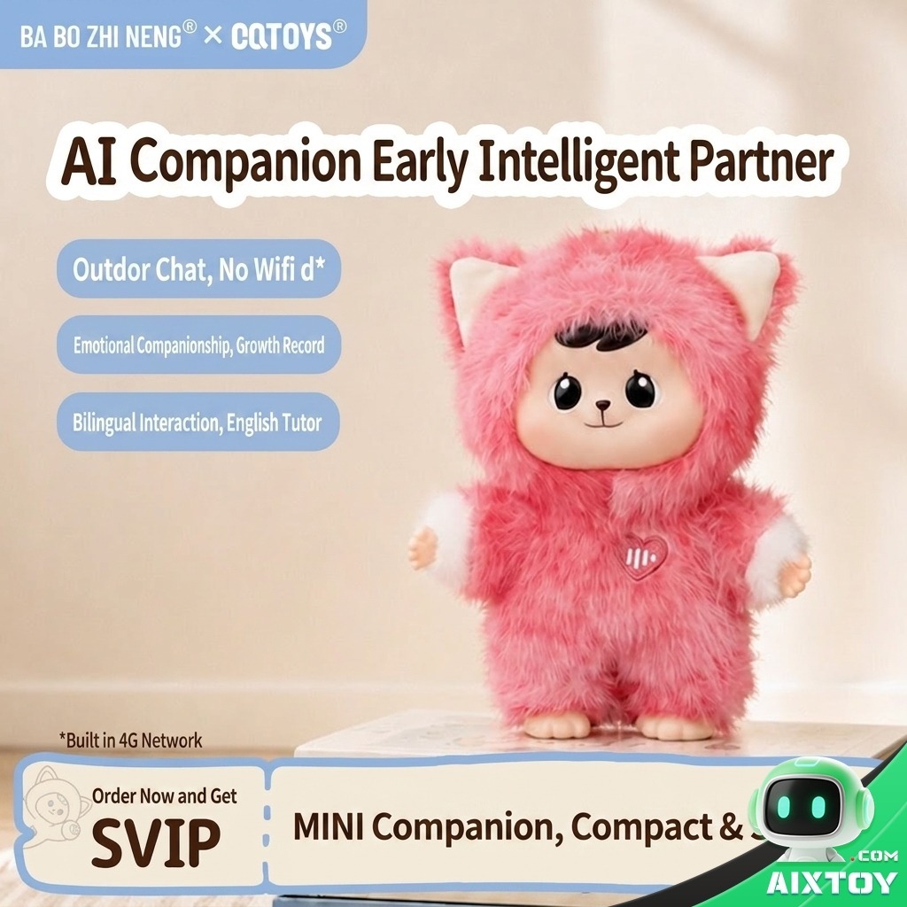 Babo AI Plush Robot - Emotional Companion Toy 6 Babo AI Plush Robot detail 6