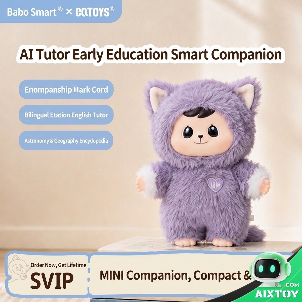 Babo AI Plush Robot detail 8