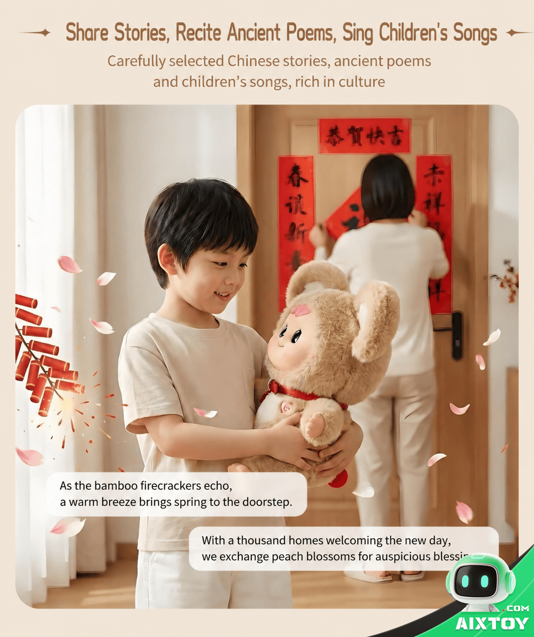 Babo Smart AI Education Robot - Detail 09