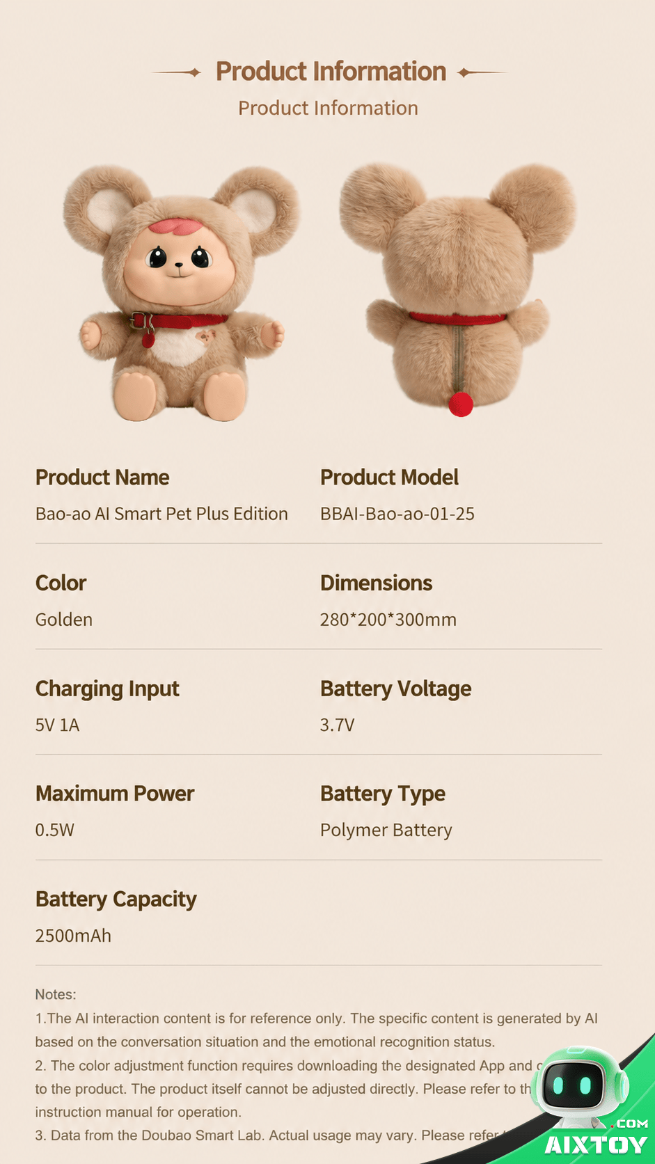 Babo Smart AI Education Robot - Detail 12