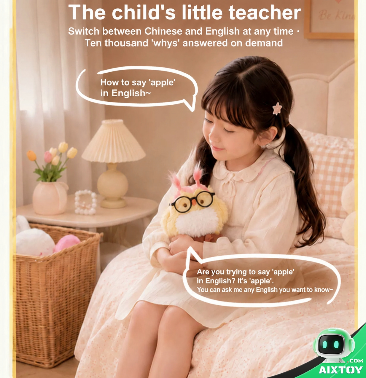 Buyou Bird AI Plush Pet - Talking Plush Bird with Outfit and Clip Sets Buyou Bird AI Plush Pet - Talking Plush Bird with Outfit and Clip Sets - feature detail