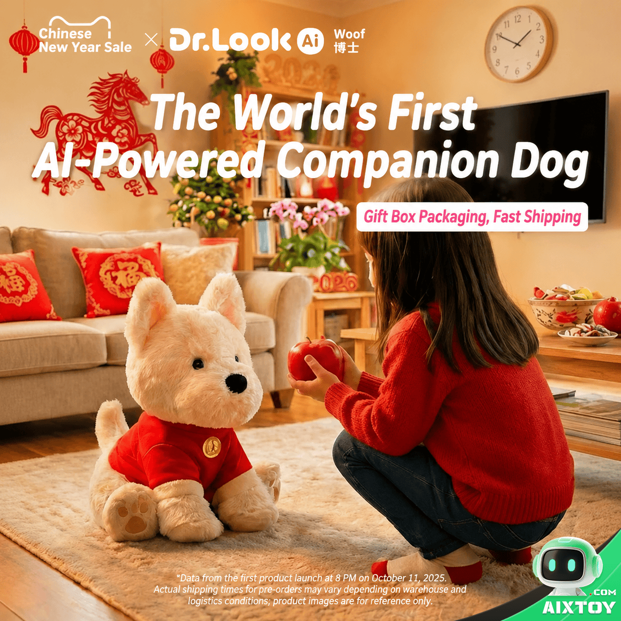 Calolo AI Pet Dog Side Profile – Quadruped AI Robot Calolo AI Pet Dog side angle gallery 2