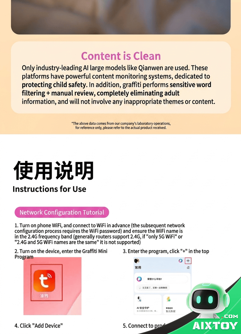Chuai AI Learning Robot - Smart Education Companion Plush Toy detail