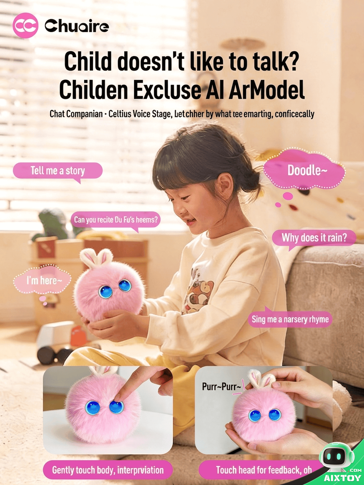 Chuai AI Learning Robot - Smart Education Companion Plush Toy gallery photo 1