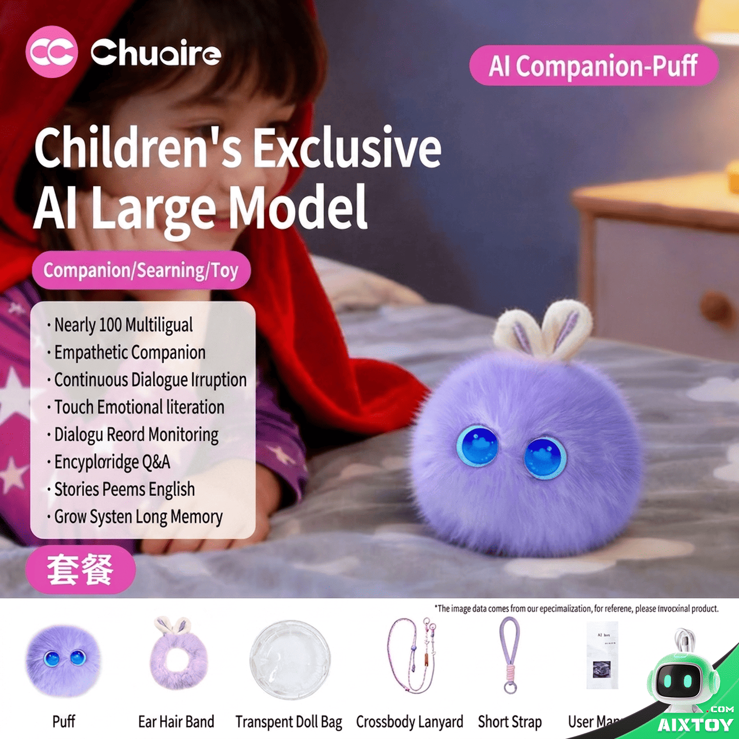 Chuai AI Learning Robot - Smart Education Companion Plush Toy gallery photo 6