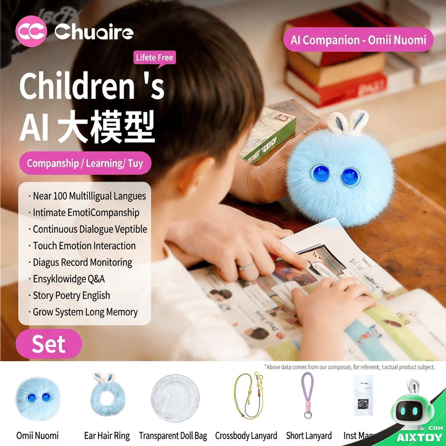 Chuai AI Learning Robot - Smart Education Companion Plush Toy gallery photo 7
