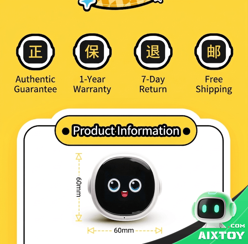 UBTECH CuteUU AI Chat Robot - Smart Plush Pet Toy detail