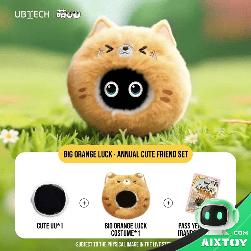 UBTECH CuteUU AI Chat Robot - Smart Plush Pet Toy gallery photo 3