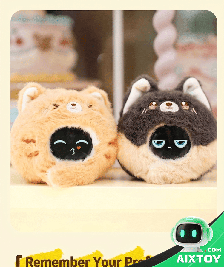 UBTECH CuteUU AI Companion Robot - Smart Chat Plush Toy detail
