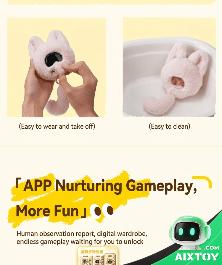 UBTECH CuteUU AI Companion Robot - Smart Chat Plush Toy detail