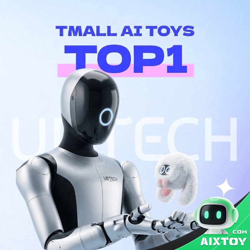 UBTECH CuteUU AI Smart Robot - Voice Companion Plush Gallery 3 UBTECH CuteUU AI Smart Robot - Voice Companion Plush gallery photo 3
