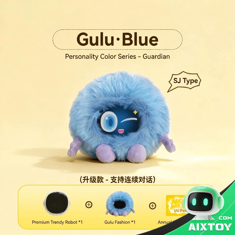 UBTECH CuteUU AI Smart Robot - Voice Companion Plush Gallery 9 UBTECH CuteUU AI Smart Robot - Voice Companion Plush gallery photo 9