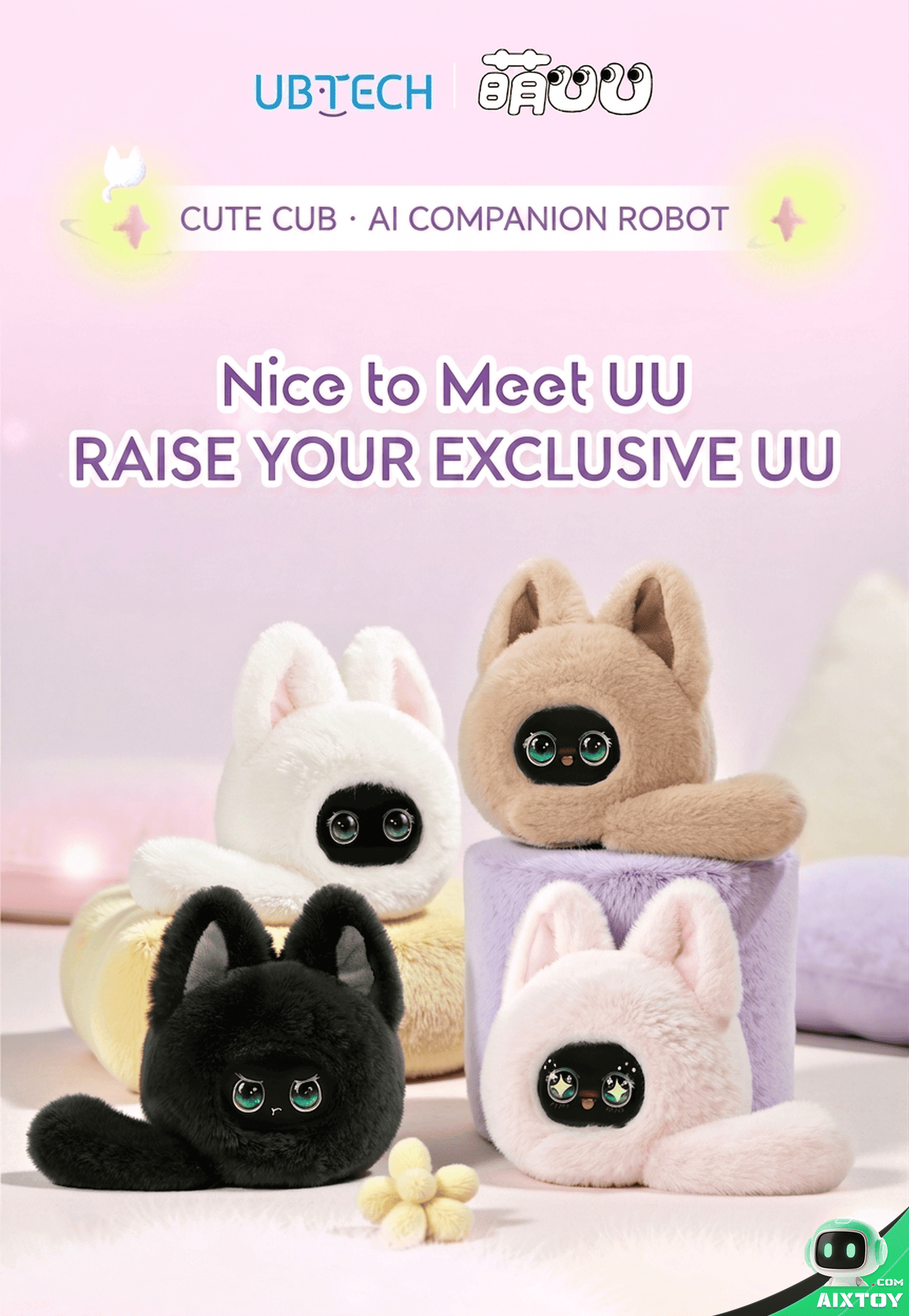 UBTECH CuteUU Emotional AI Companion Robot - Smart Electronic Pet detail