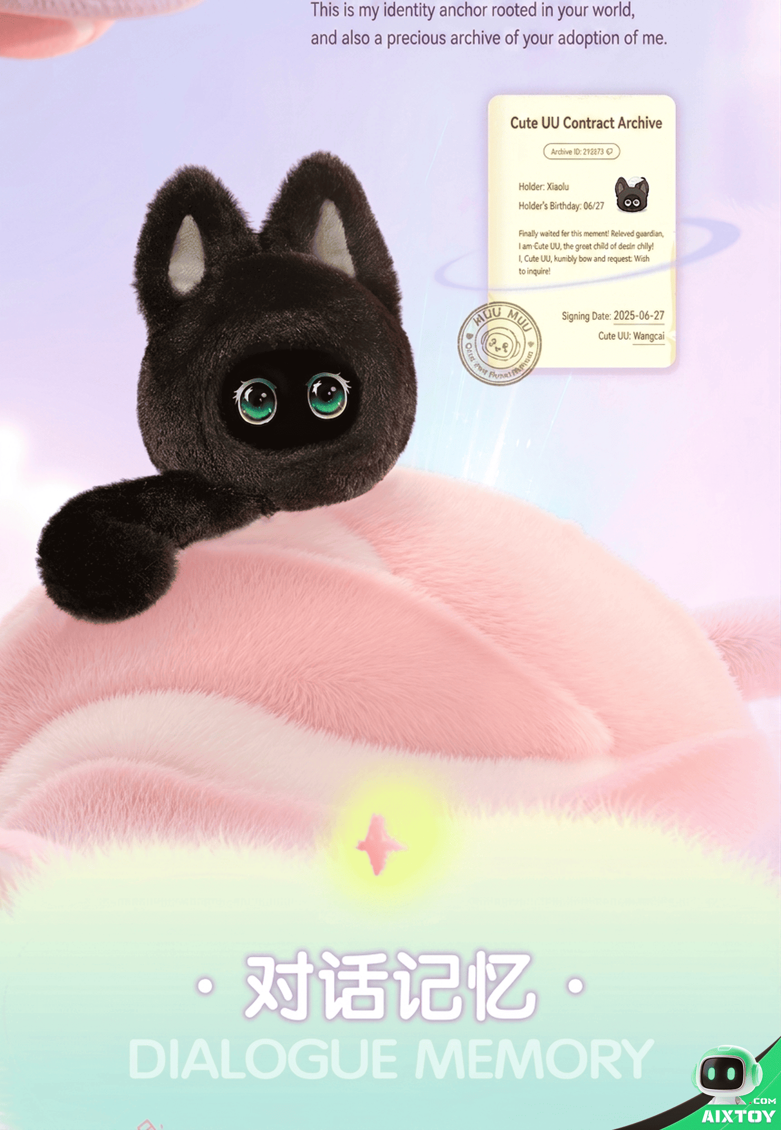 UBTECH CuteUU Emotional AI Companion Robot - Smart Electronic Pet detail