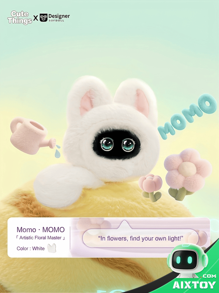 UBTECH CuteUU Emotional AI Companion Robot - Smart Electronic Pet Gallery 2 UBTECH CuteUU Emotional AI Companion Robot - Smart Electronic Pet gallery photo 2