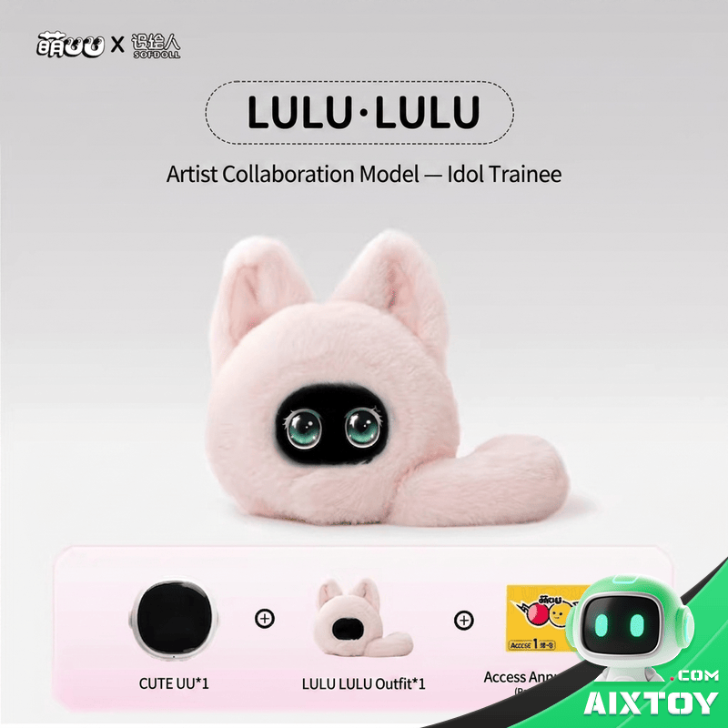 UBTECH CuteUU Emotional AI Companion Robot - Smart Electronic Pet gallery photo 3