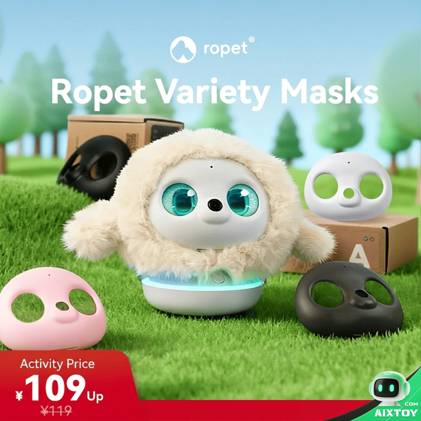 CuteUU Robot Accessories - Charging Dock & Parts Gallery 1 CuteUU Robot Accessories - Charging Dock & Parts gallery photo 1