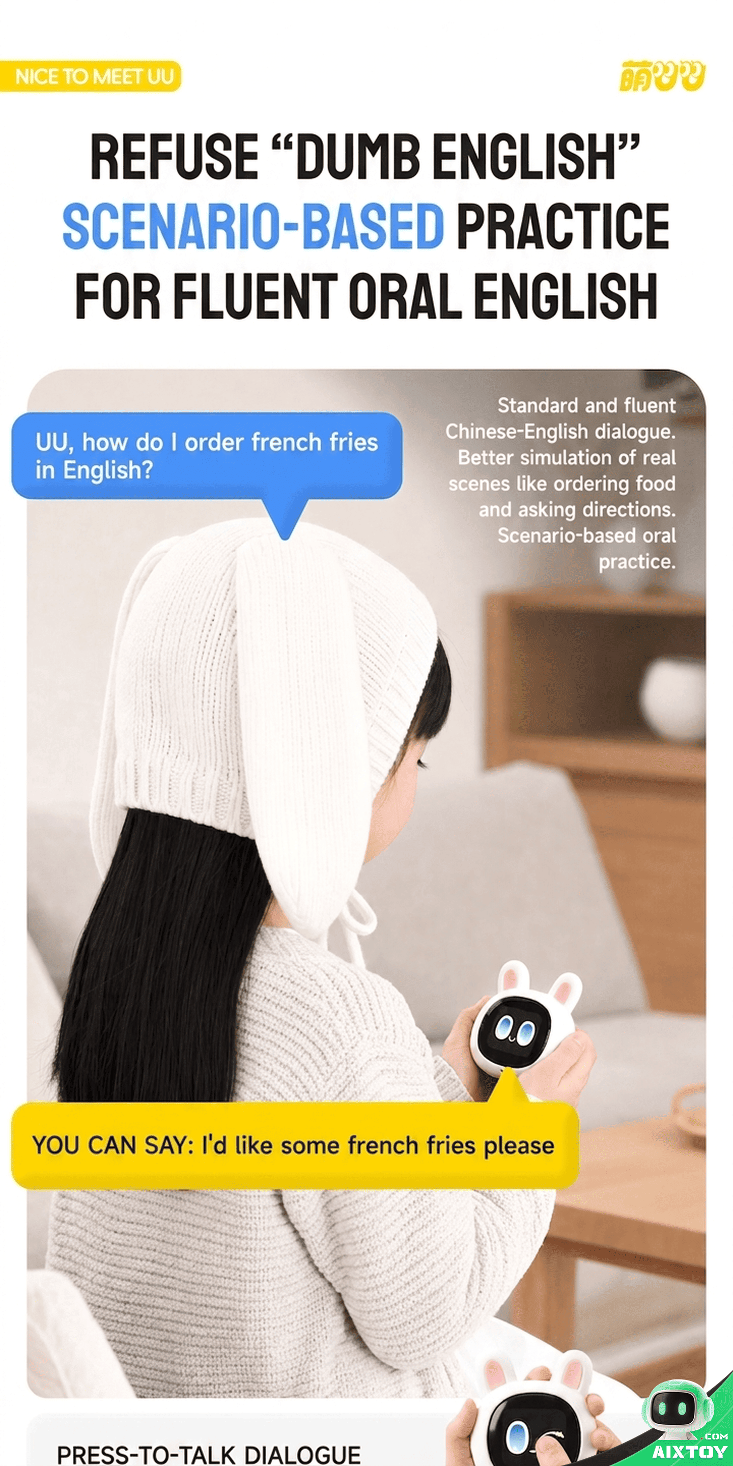 UBTECH CuteUU Smart AI Companion Robot - Voice Chat & 4G detail