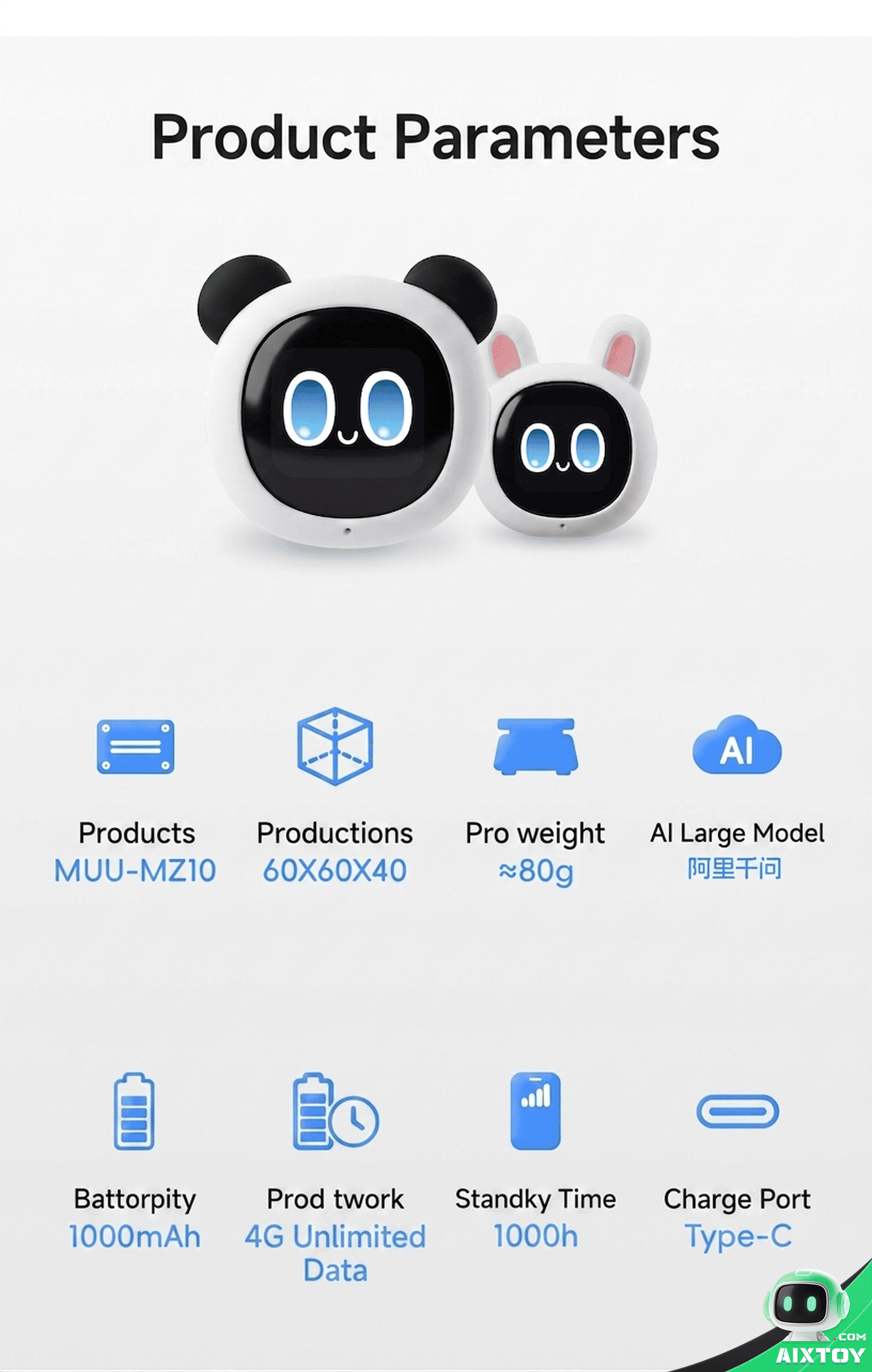 UBTECH CuteUU Smart AI Companion Robot - Voice Chat & 4G detail