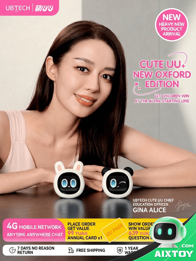 UBTECH CuteUU Smart AI Companion Robot - Voice Chat & 4G Gallery 1 UBTECH CuteUU Smart AI Companion Robot - Voice Chat & 4G gallery photo 1