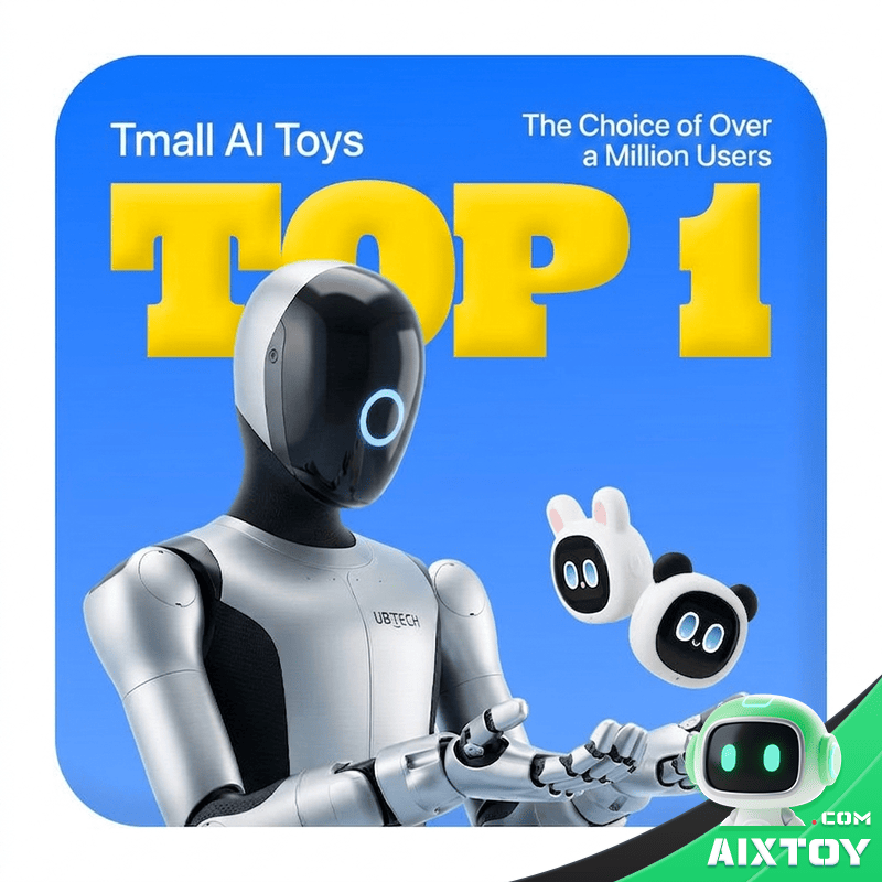 UBTECH CuteUU Smart AI Companion Robot - Voice Chat & 4G gallery photo 3