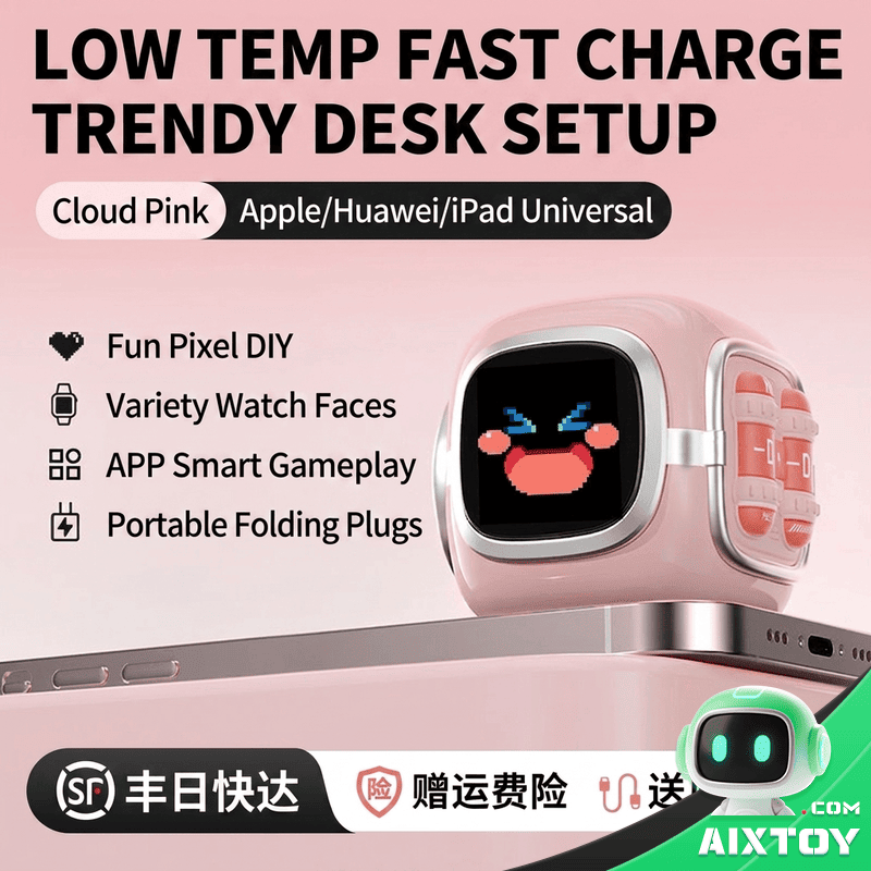 Divoom PixelScreen 35W GaN Fast Charger - DIY LED Display PD Charger gallery photo 8