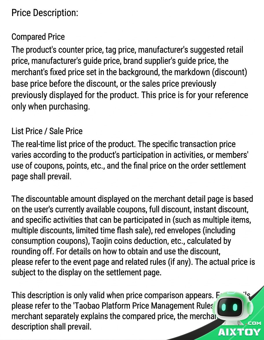 Doubao AI Talking Plush Pet - Interactive Voice Companion with Screen Eyes Doubao AI Talking Plush Pet - Interactive Voice Companion with Screen Eyes - feature detail